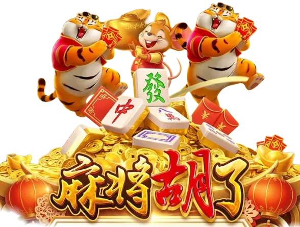 高对比色彩的运用